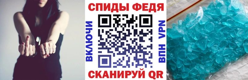 АМФ Premium  Ярцево 