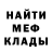 КЕТАМИН VHQ Andrei Kurap
