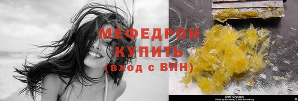 mdpv Инсар