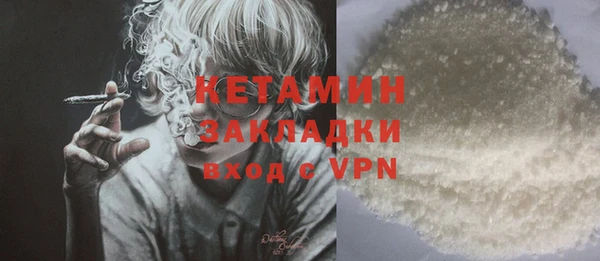 mdpv Инсар