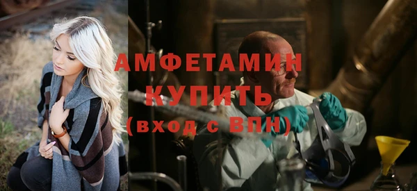 бошки Инта