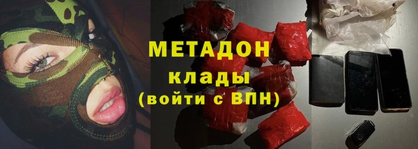 mdpv Инсар
