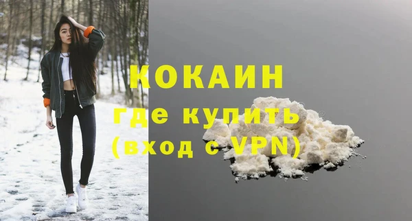 2c-b Иннополис