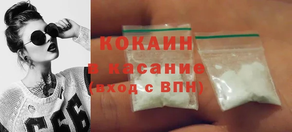 2c-b Иннополис