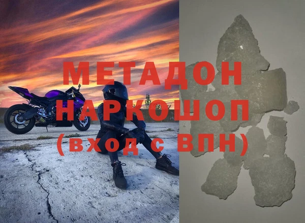 2c-b Иннополис
