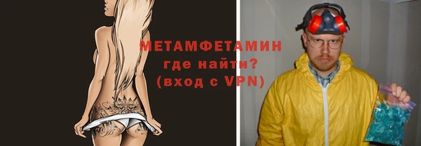 mdpv Инсар