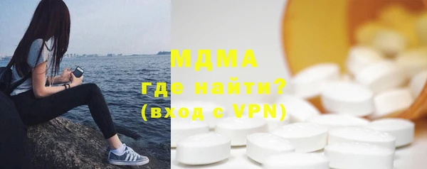 mdpv Инсар