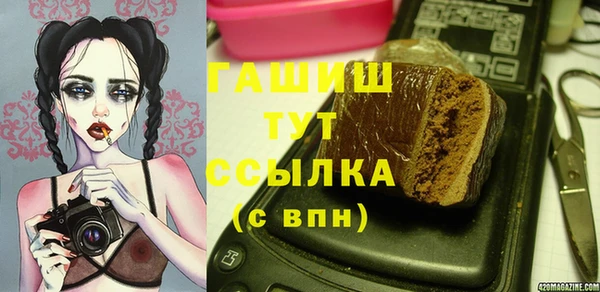 2c-b Иннополис