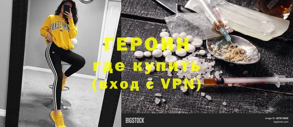 2c-b Иннополис