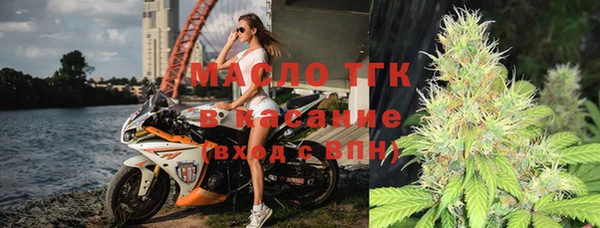 2c-b Иннополис