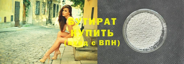 2c-b Иннополис
