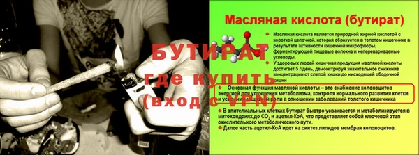 2c-b Иннополис