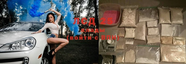 2c-b Иннополис