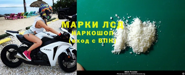 mdpv Инсар