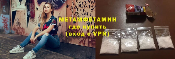 2c-b Иннополис