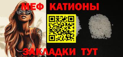 твердый Ликино-Дулёво