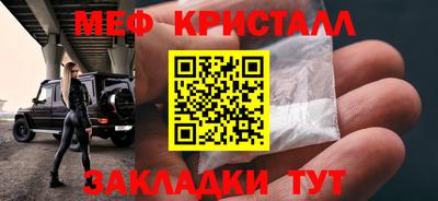 твердый Ликино-Дулёво
