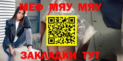 не бодяженный Ливны