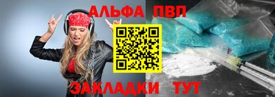 твердый Ликино-Дулёво