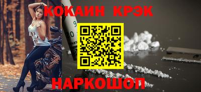 твердый Ликино-Дулёво