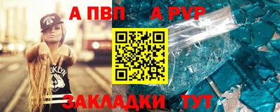 дистиллят марихуана Лесосибирск