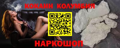 твердый Ликино-Дулёво