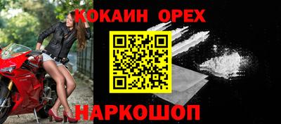 a pvp Михайловск