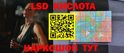 дистиллят марихуана Лесосибирск
