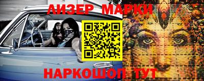 не бодяженный Ливны