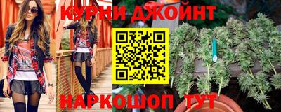 не бодяженный Ливны