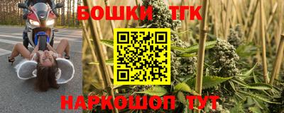 твердый Ликино-Дулёво