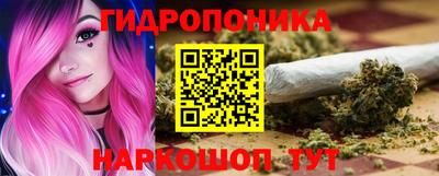 дистиллят марихуана Лесосибирск