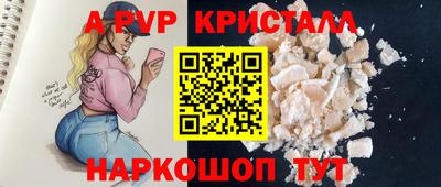 не бодяженный Ливны