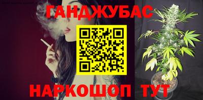 твердый Ликино-Дулёво
