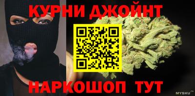 дистиллят марихуана Лесосибирск