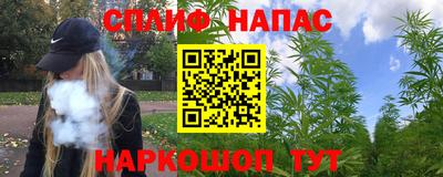 дистиллят марихуана Лесосибирск