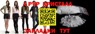 дистиллят марихуана Лесосибирск