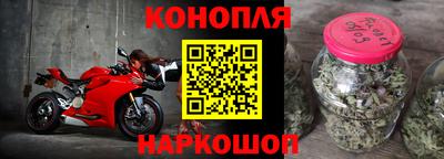 не бодяженный Ливны