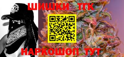 твердый Ликино-Дулёво
