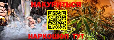 дистиллят марихуана Лесосибирск