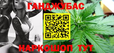 твердый Ликино-Дулёво