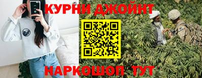 не бодяженный Ливны