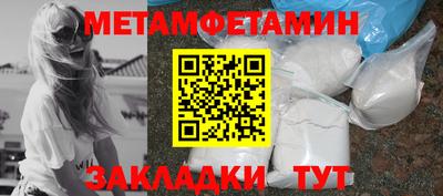 дистиллят марихуана Лесосибирск