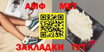 не бодяженный Ливны