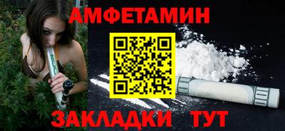 дистиллят марихуана Лесосибирск