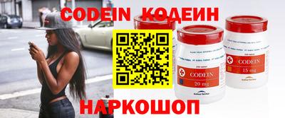 не бодяженный Ливны