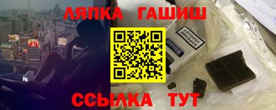 дистиллят марихуана Лесосибирск