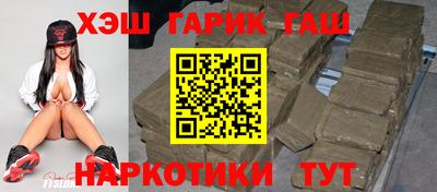 твердый Ликино-Дулёво
