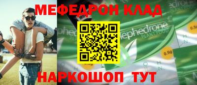 jwh Михайловка