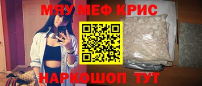 не бодяженный Ливны
